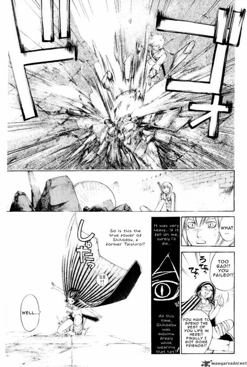Samurai Deeper Kyo Chapter 219 page 12