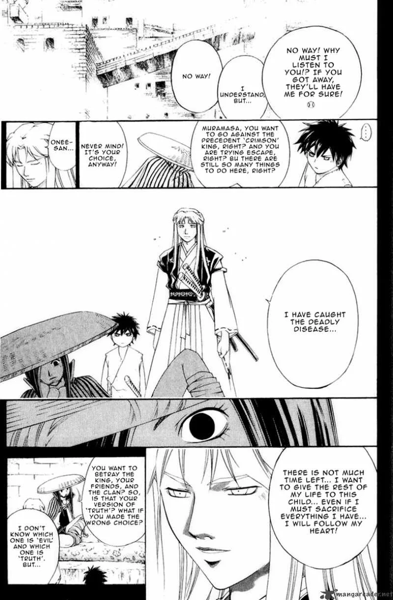Samurai Deeper Kyo Chapter 219 page 14