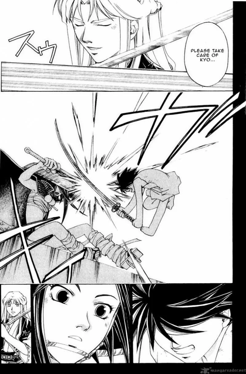 Samurai Deeper Kyo Chapter 219 page 16
