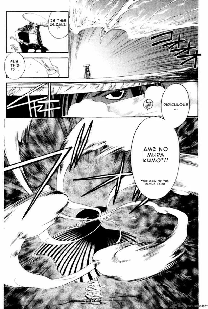 Samurai Deeper Kyo Chapter 219 page 20