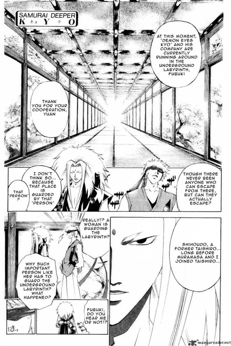 Samurai Deeper Kyo Chapter 219 page 4