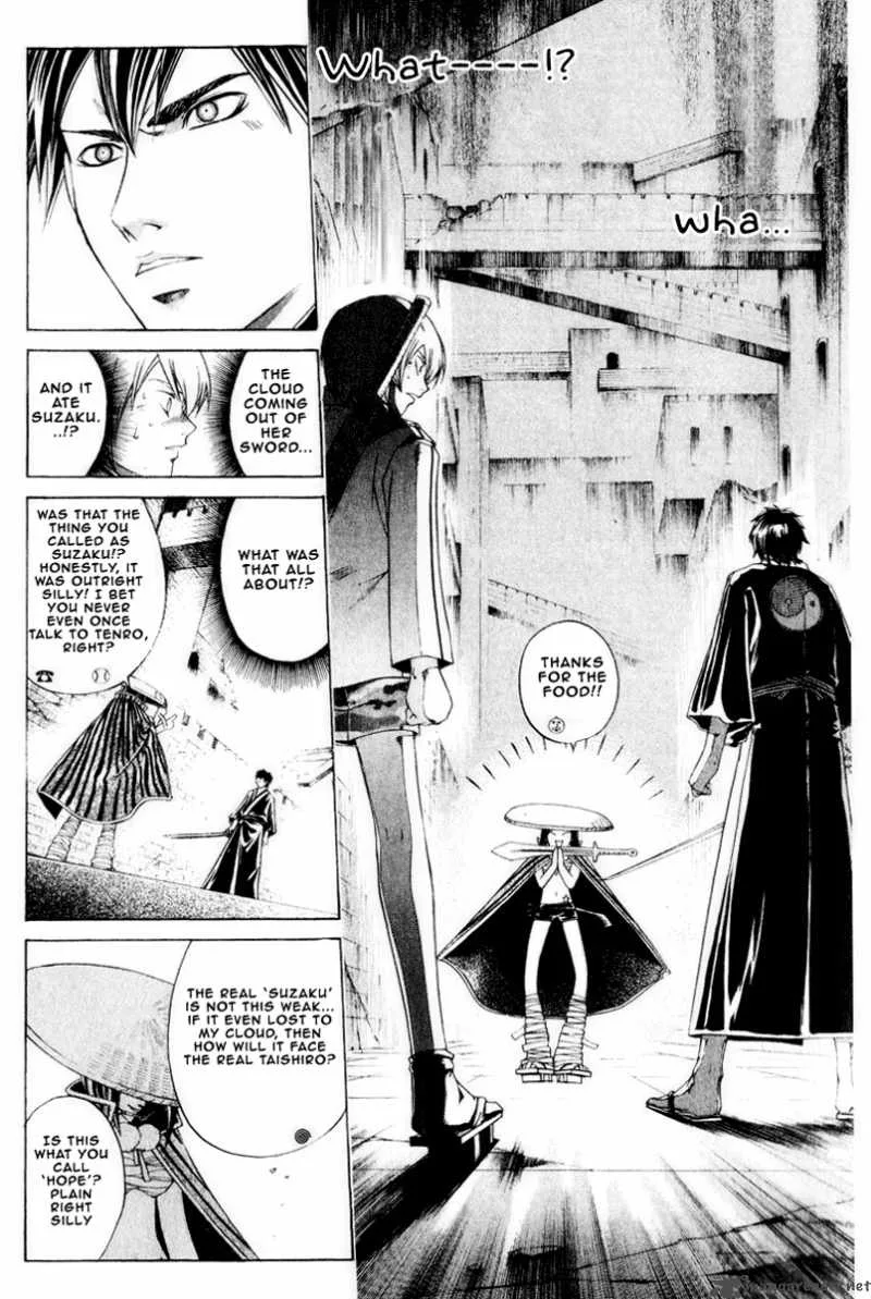 Samurai Deeper Kyo Chapter 219 page 22
