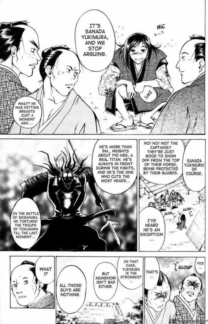 Samurai Deeper Kyo Chapter 22 page 5