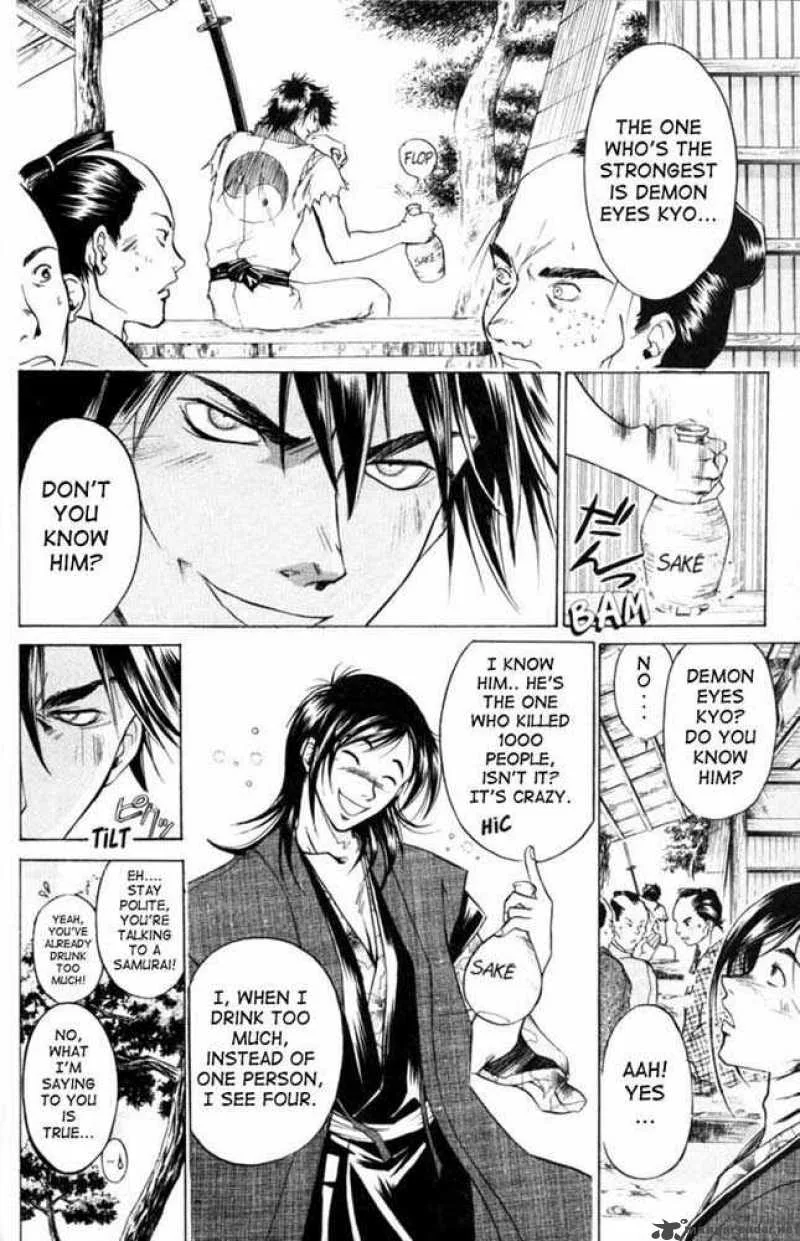 Samurai Deeper Kyo Chapter 22 page 6