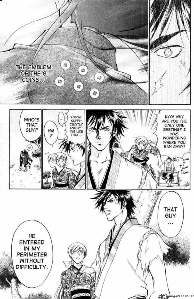 Samurai Deeper Kyo Chapter 22 page 12
