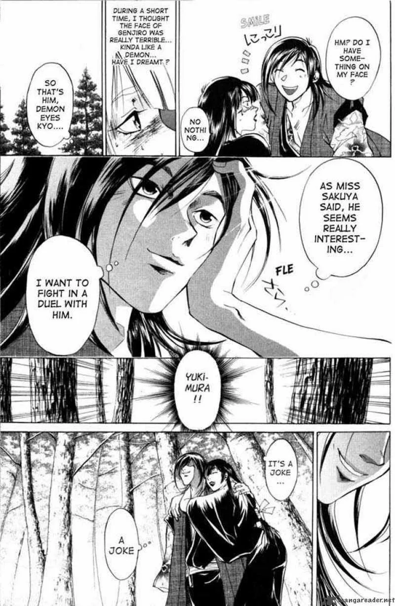 Samurai Deeper Kyo Chapter 22 page 18