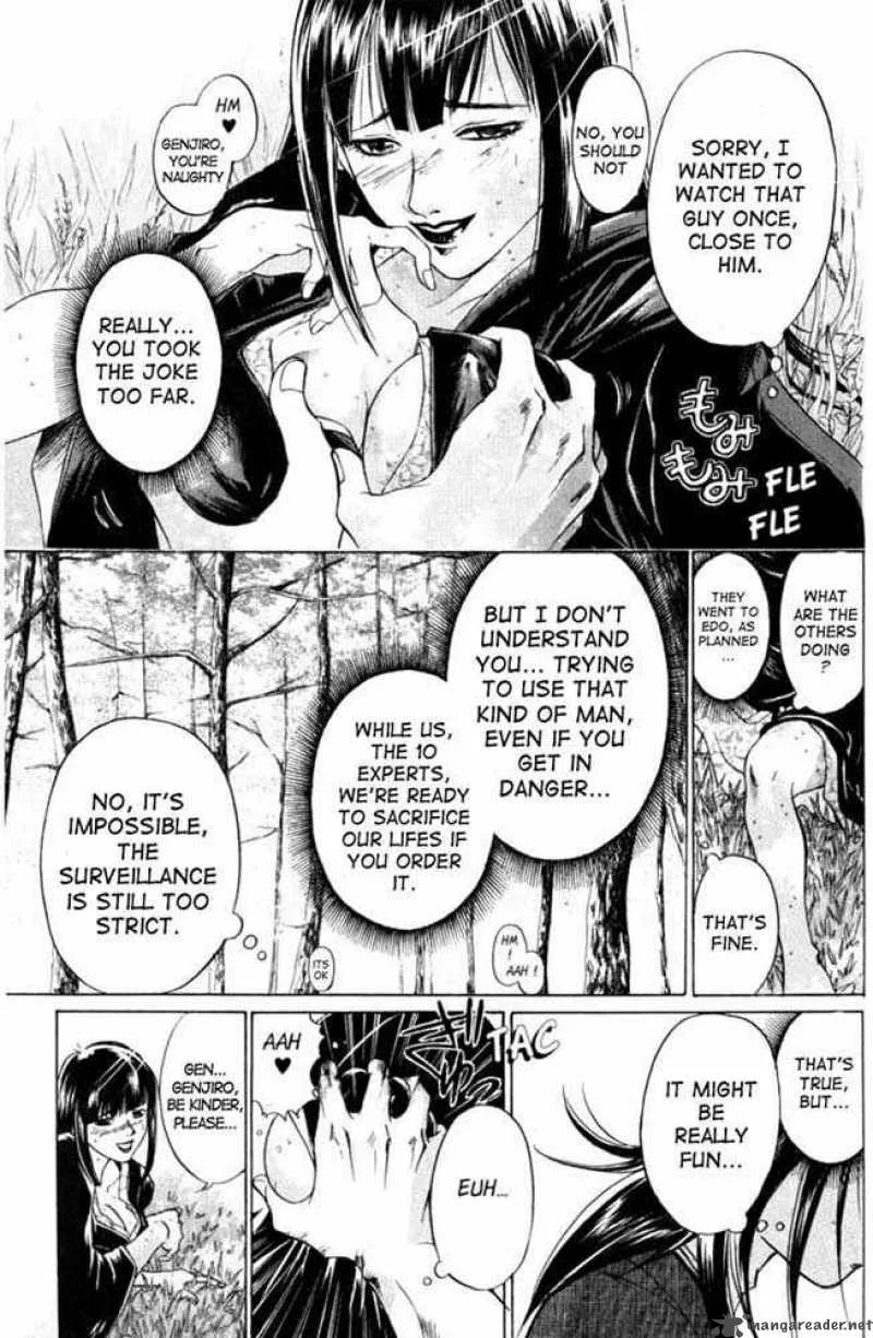 Samurai Deeper Kyo Chapter 22 page 16