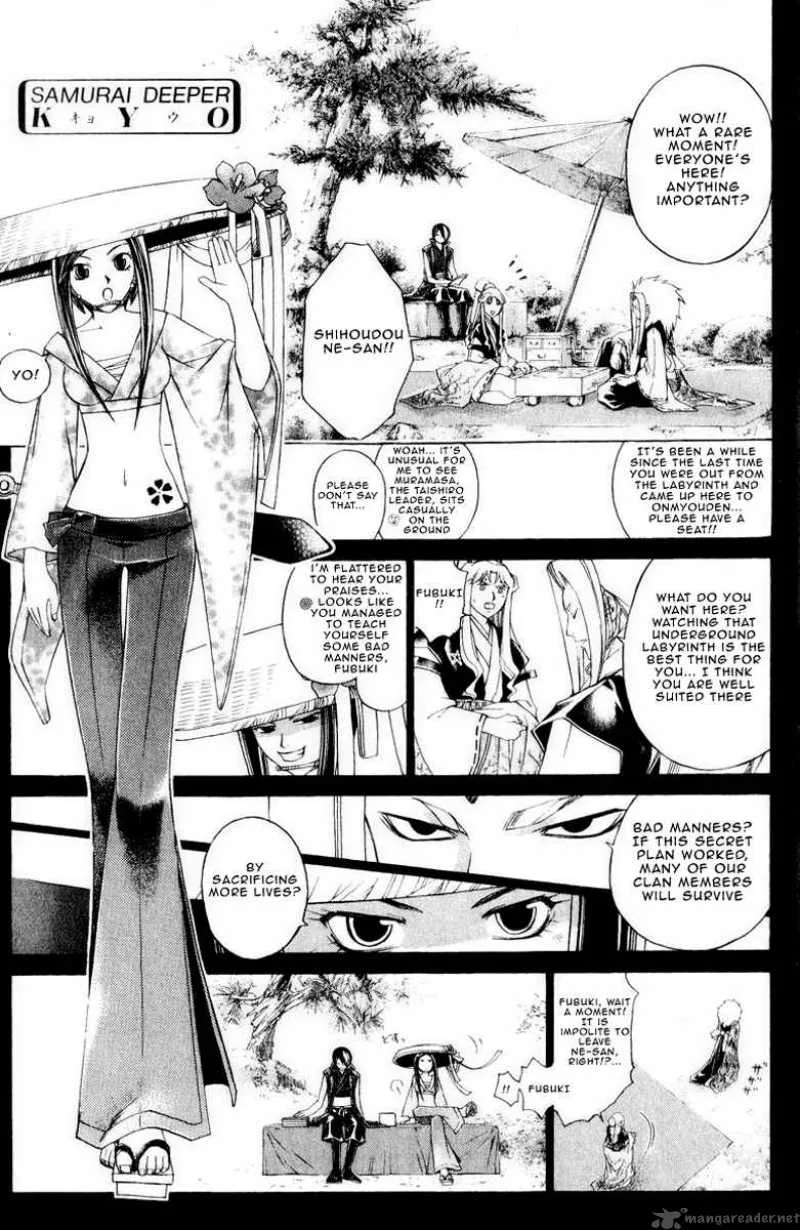 Samurai Deeper Kyo Chapter 220 page 2