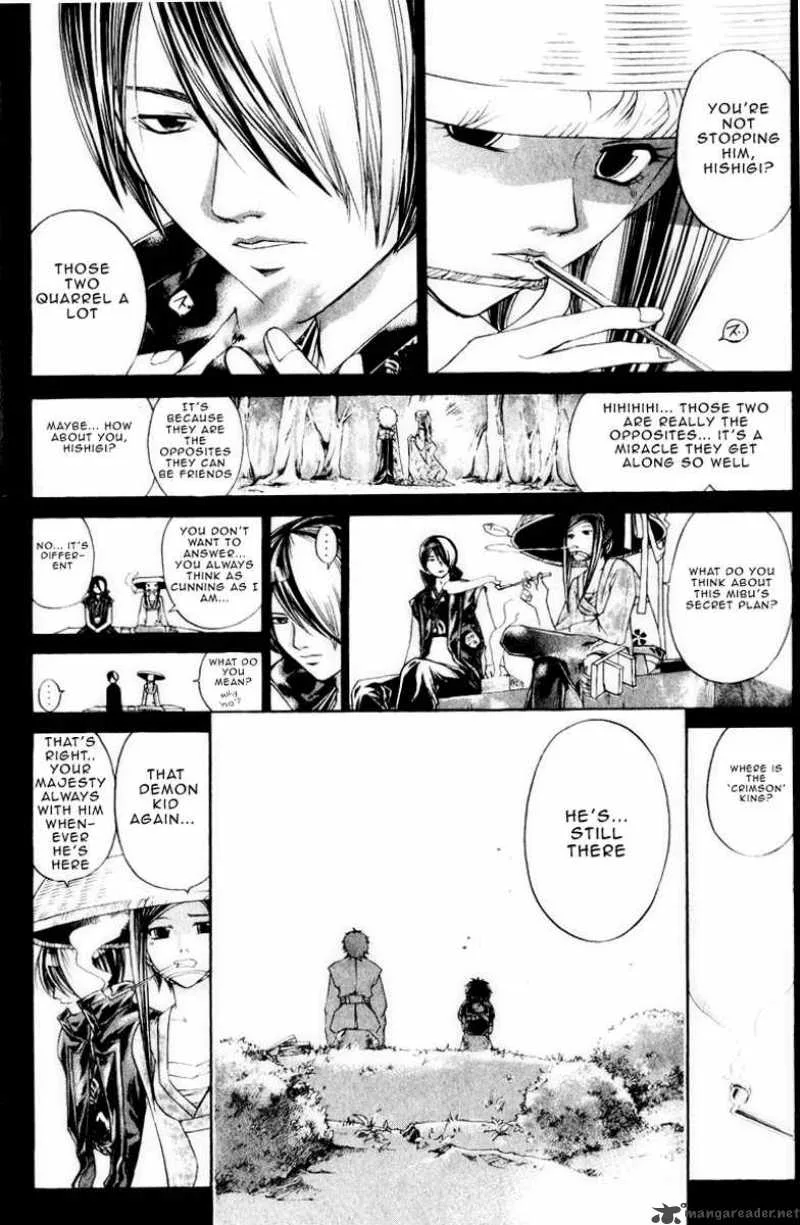 Samurai Deeper Kyo Chapter 220 page 3