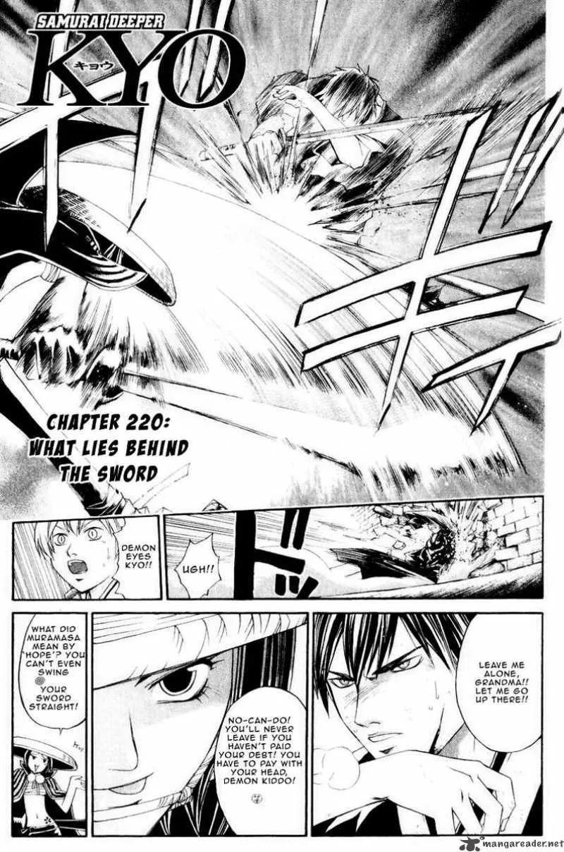 Samurai Deeper Kyo Chapter 220 page 6