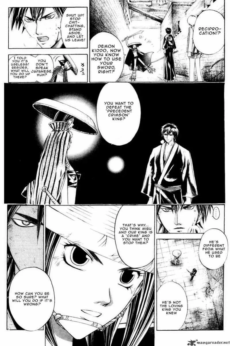 Samurai Deeper Kyo Chapter 220 page 11