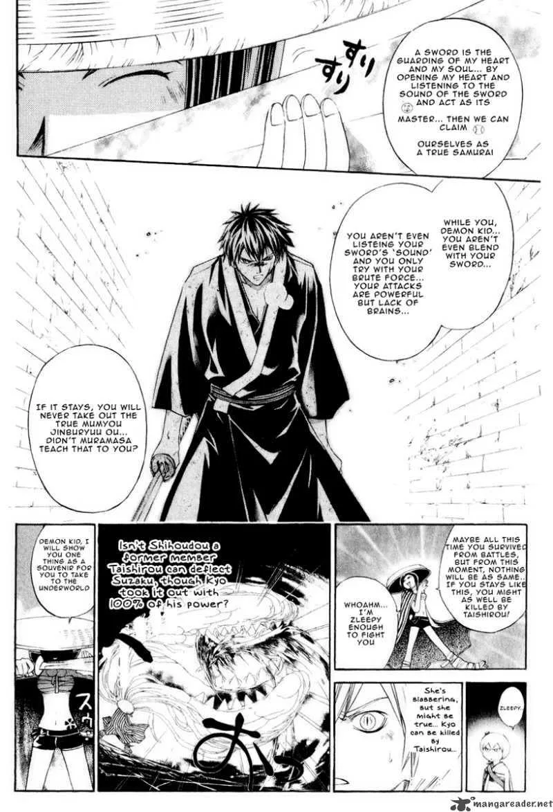 Samurai Deeper Kyo Chapter 220 page 7