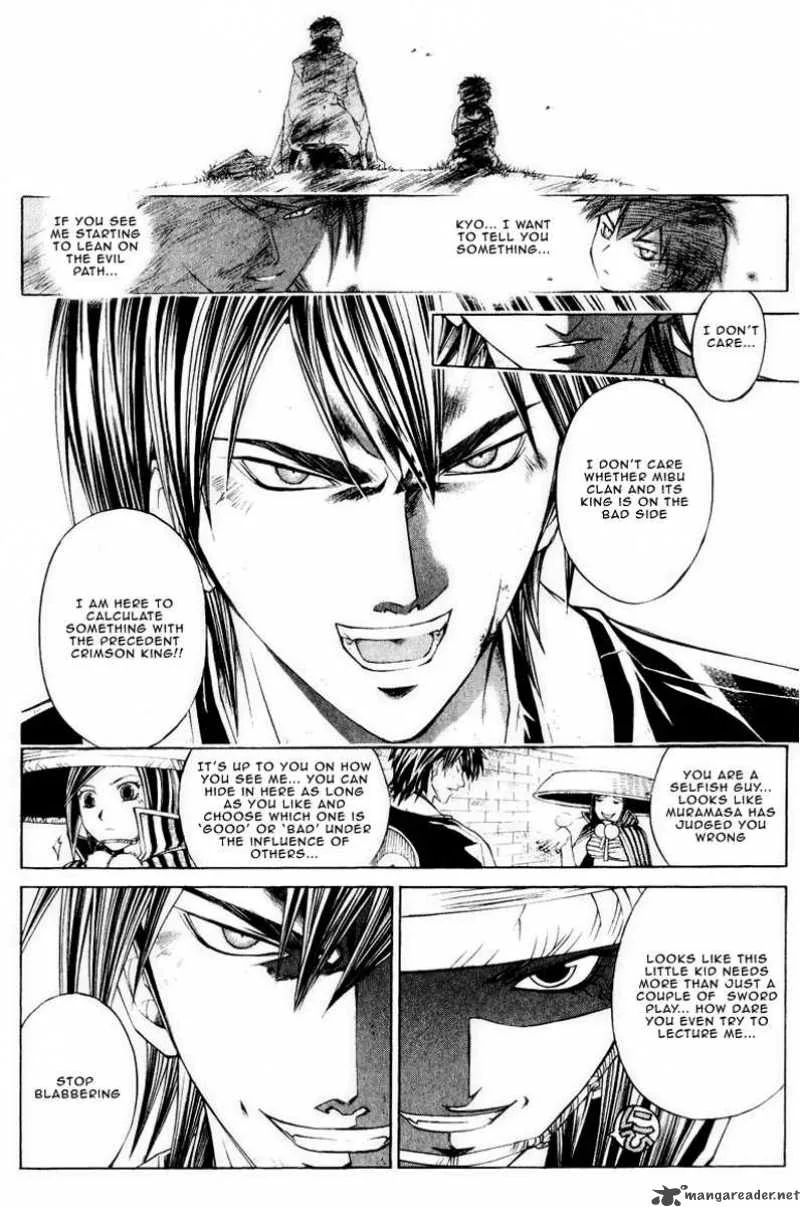 Samurai Deeper Kyo Chapter 220 page 12