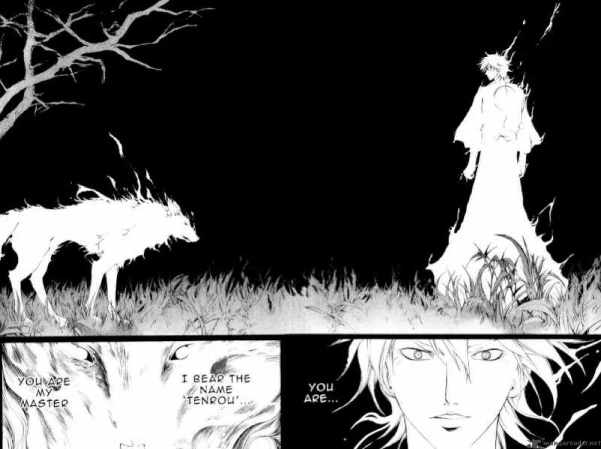 Samurai Deeper Kyo Chapter 220 page 16