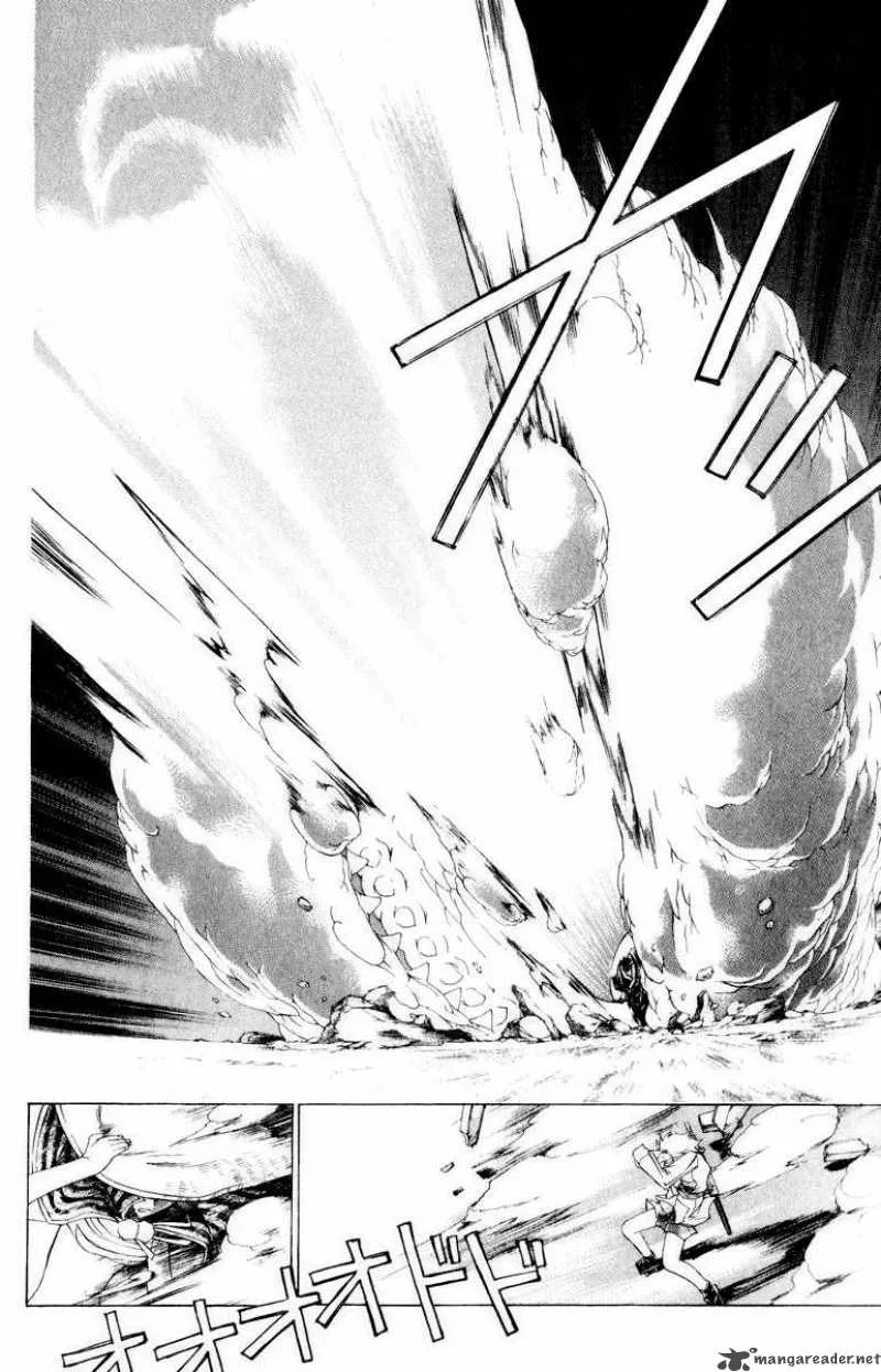 Samurai Deeper Kyo Chapter 220 page 17