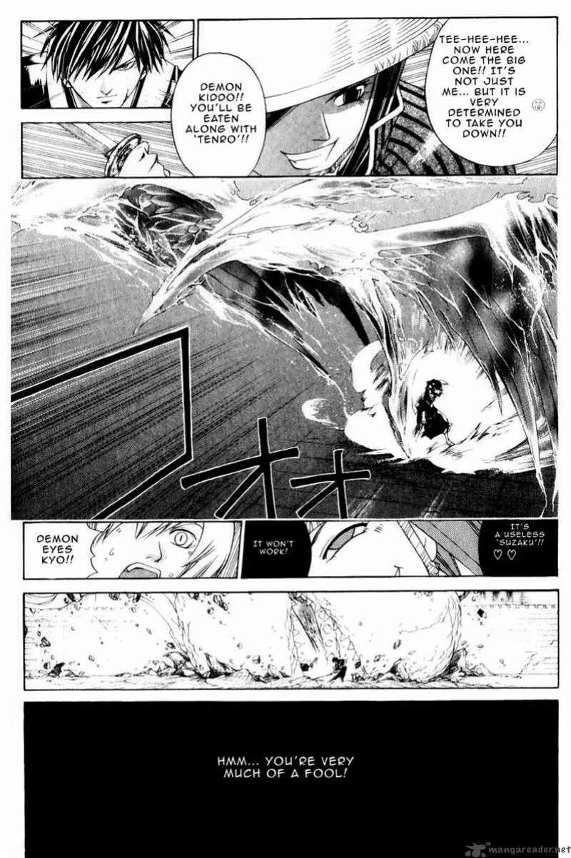 Samurai Deeper Kyo Chapter 220 page 15