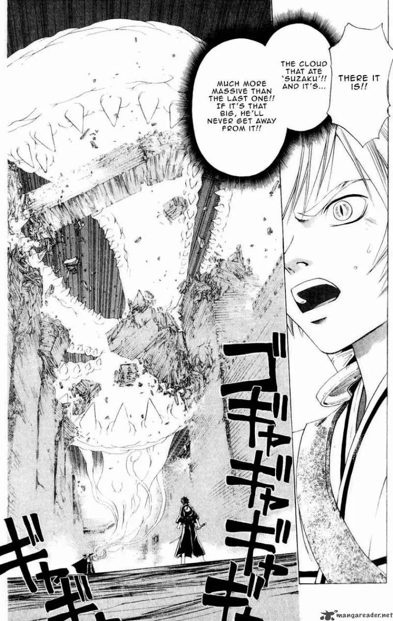 Samurai Deeper Kyo Chapter 220 page 14
