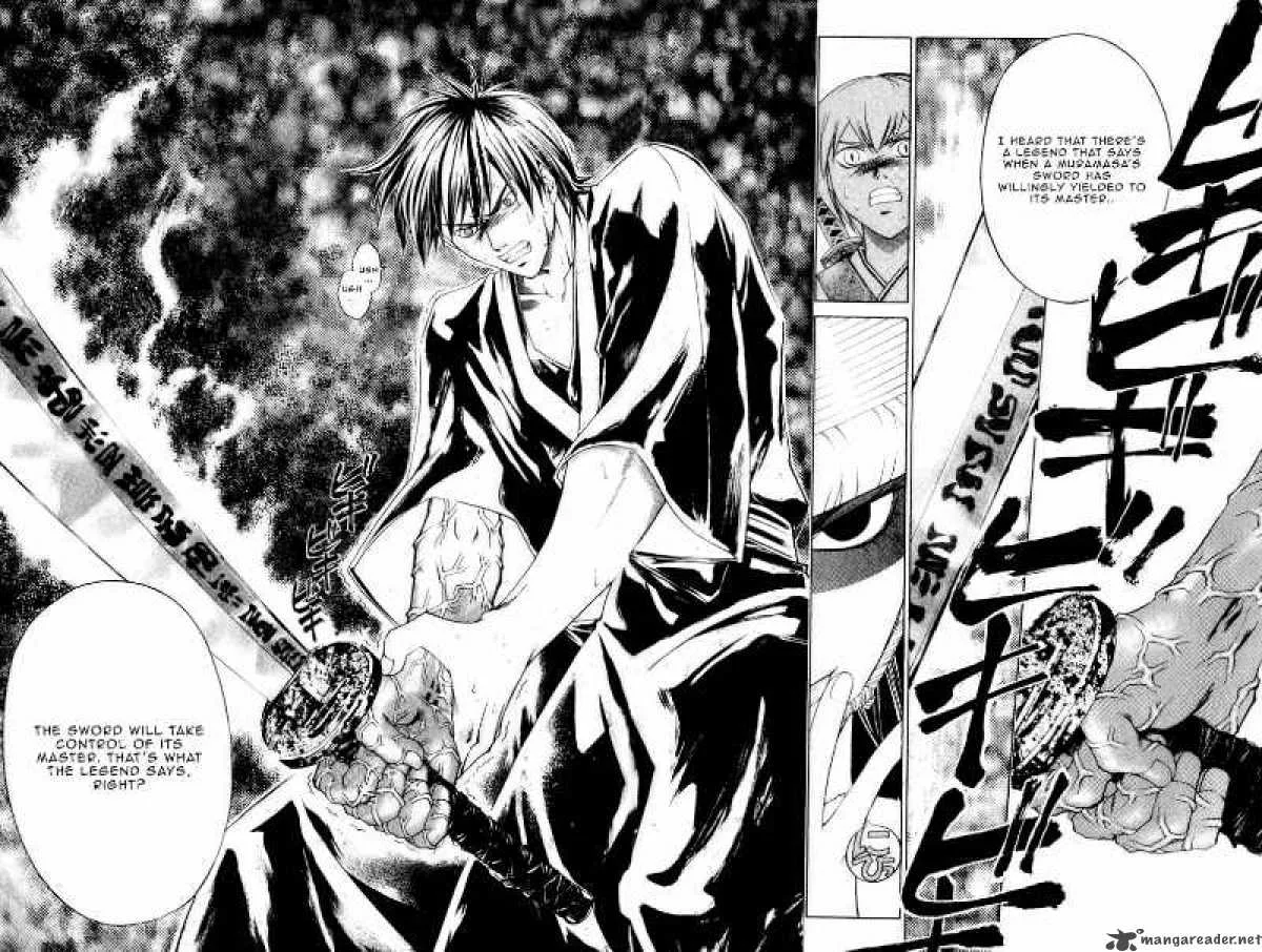 Samurai Deeper Kyo Chapter 220 page 19