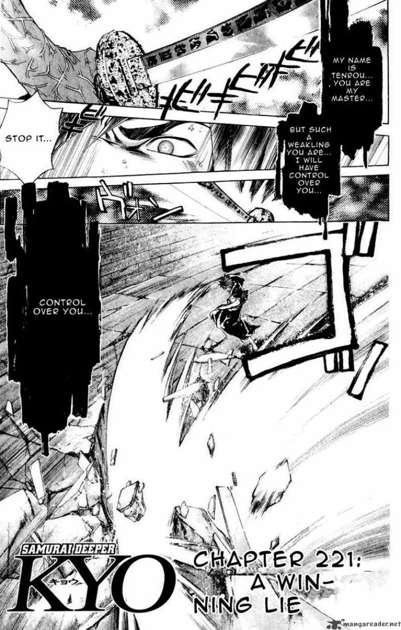 Samurai Deeper Kyo Chapter 221 page 2