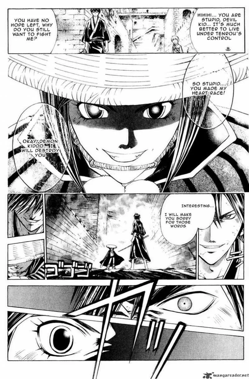 Samurai Deeper Kyo Chapter 221 page 12