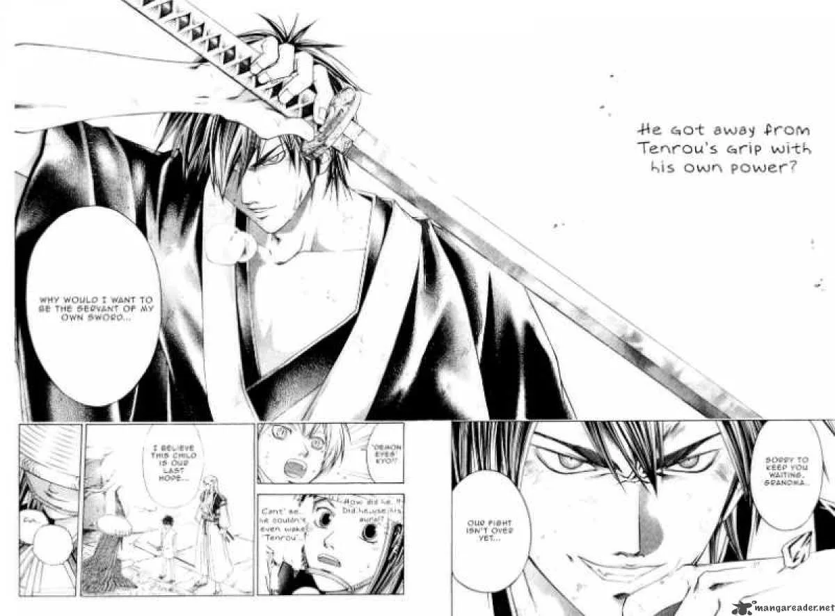 Samurai Deeper Kyo Chapter 221 page 11