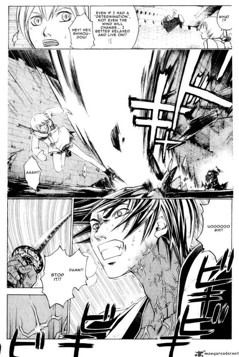 Samurai Deeper Kyo Chapter 221 page 5