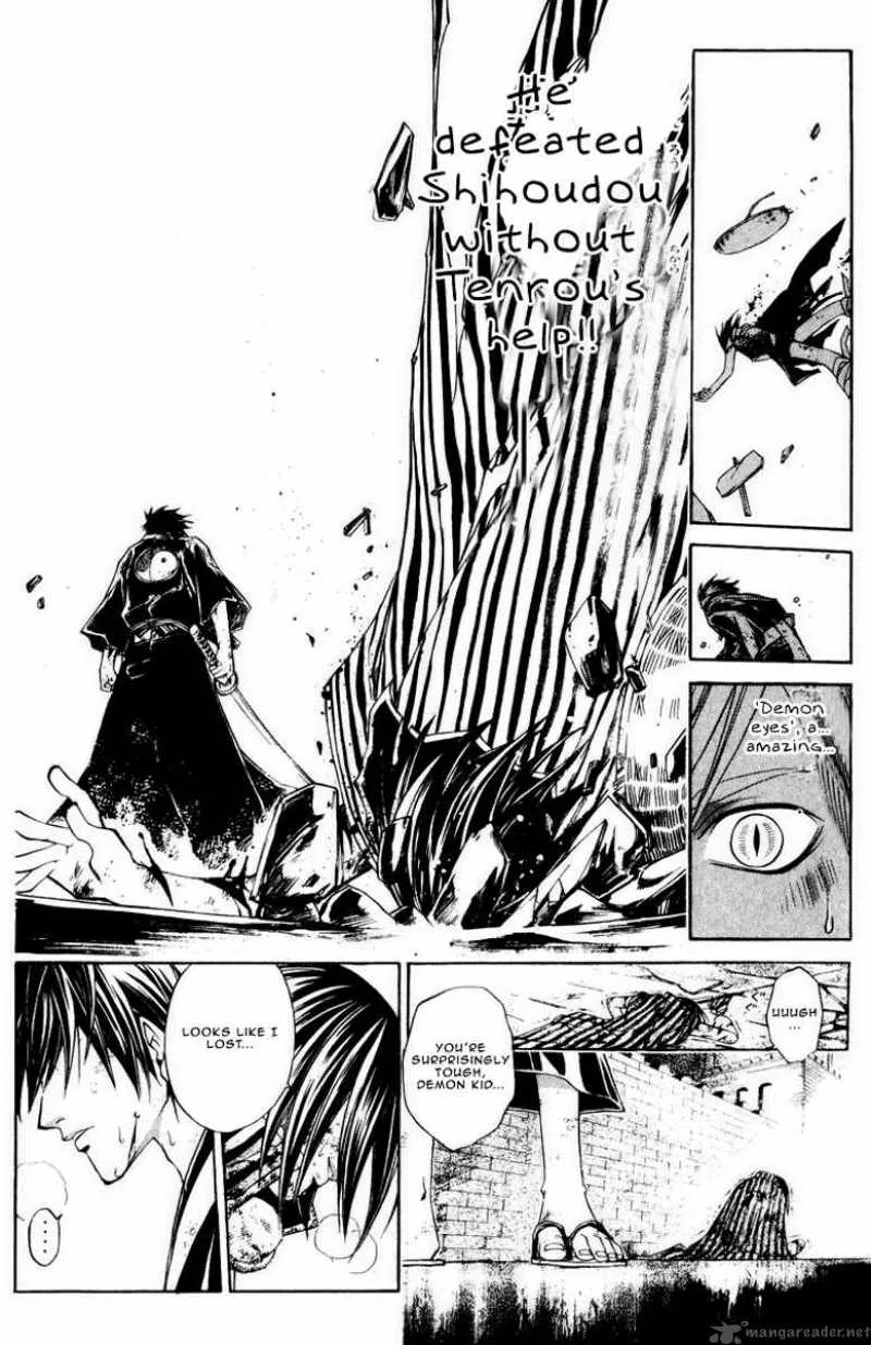 Samurai Deeper Kyo Chapter 221 page 19