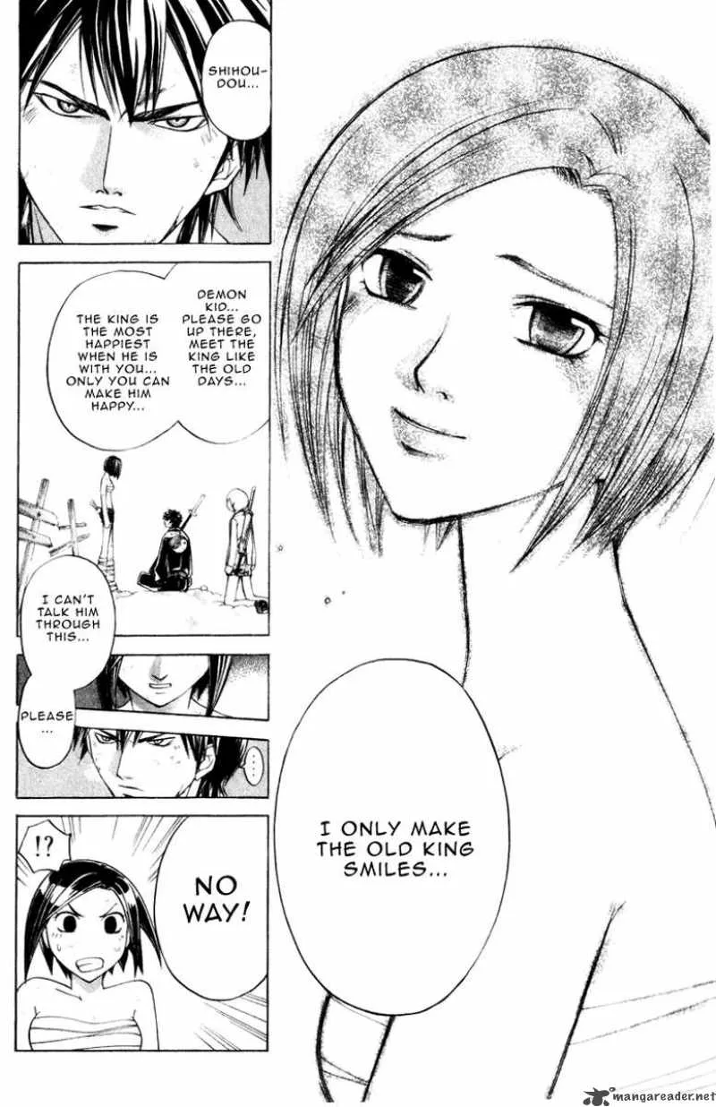 Samurai Deeper Kyo Chapter 222 page 12