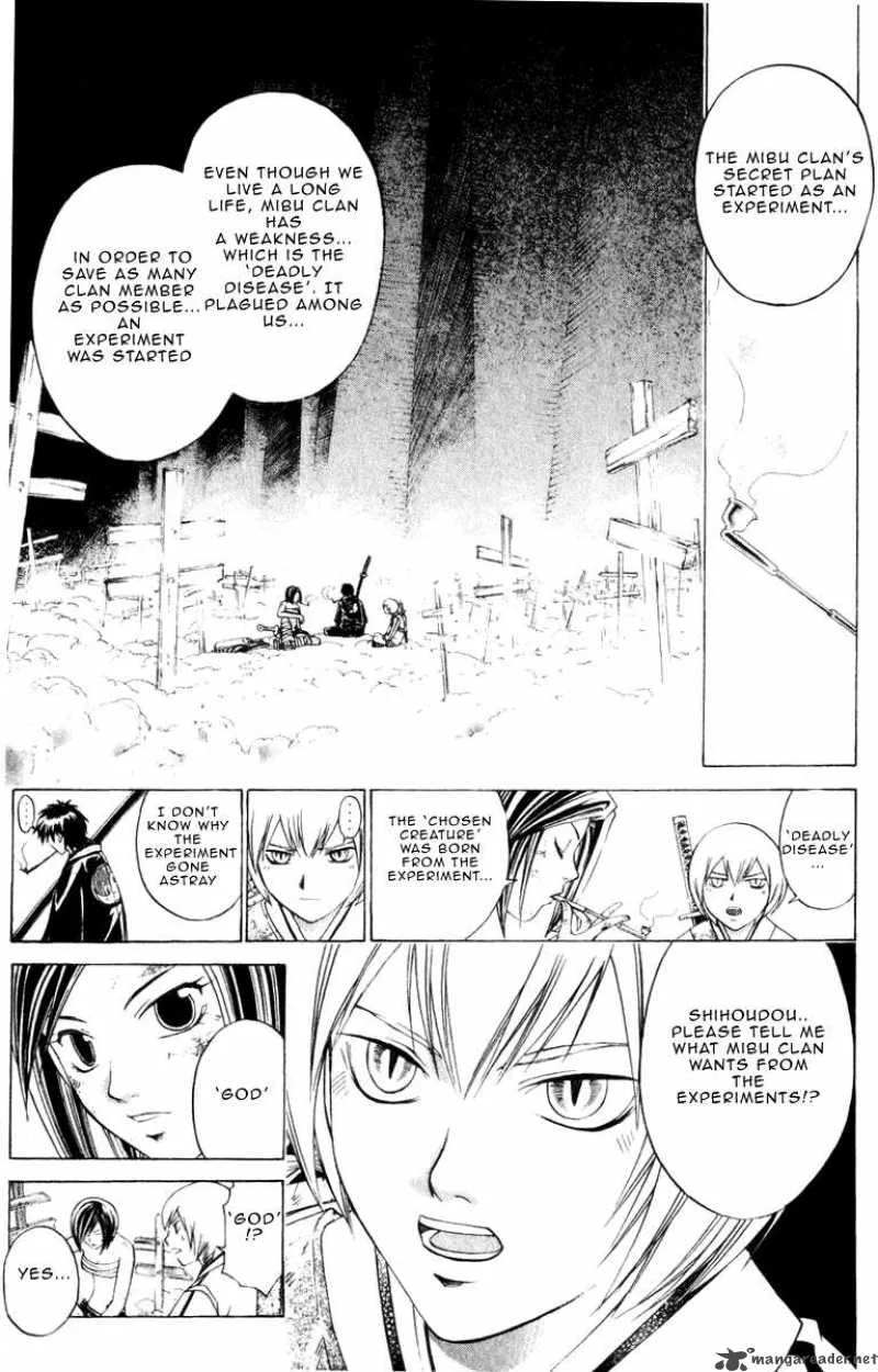 Samurai Deeper Kyo Chapter 222 page 9