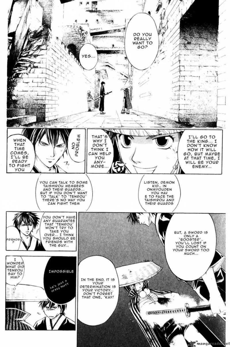 Samurai Deeper Kyo Chapter 222 page 17