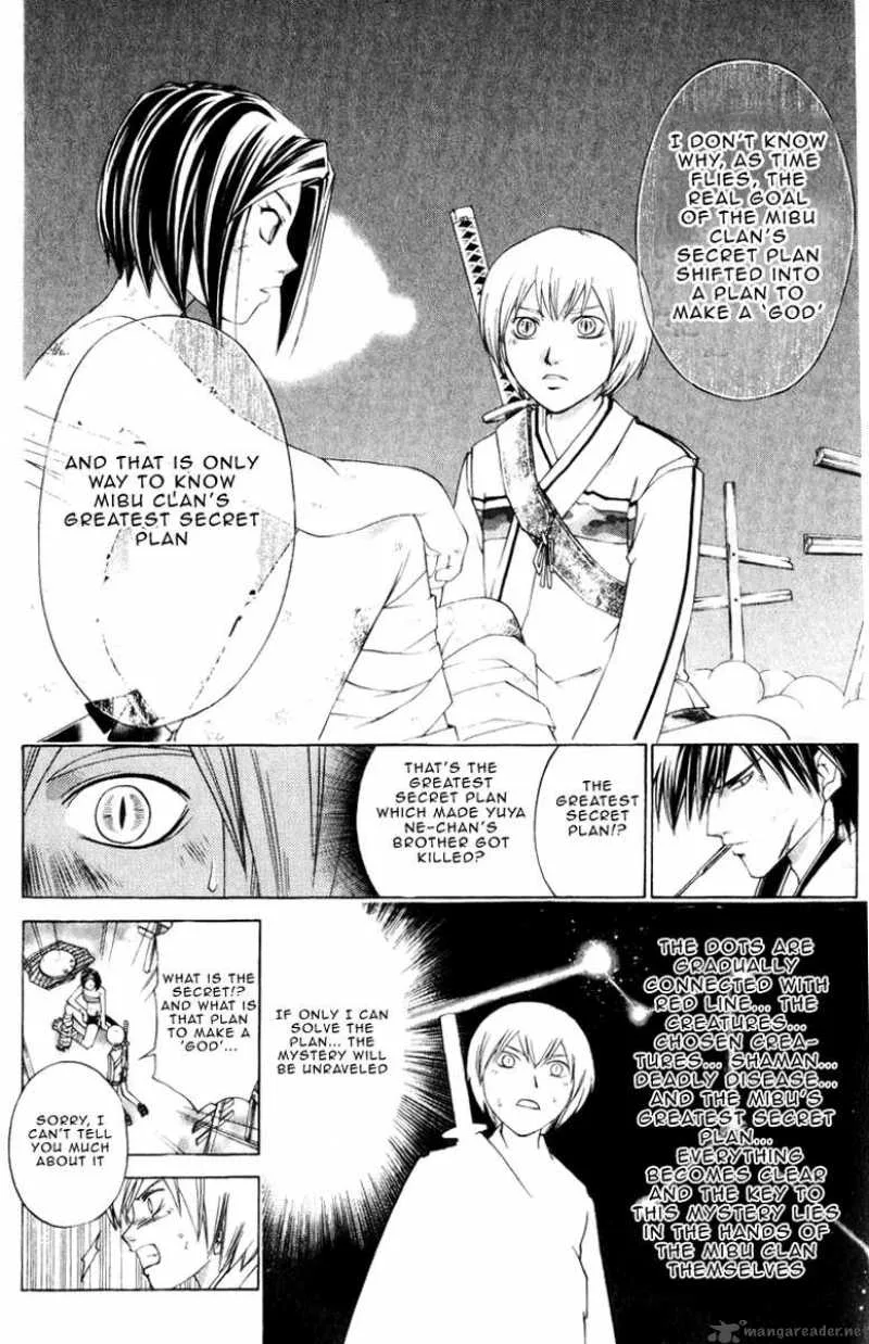 Samurai Deeper Kyo Chapter 222 page 10