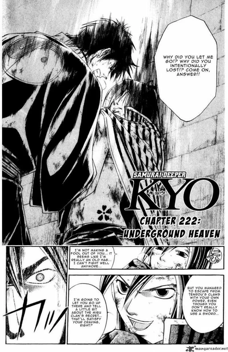 Samurai Deeper Kyo Chapter 222 page 2