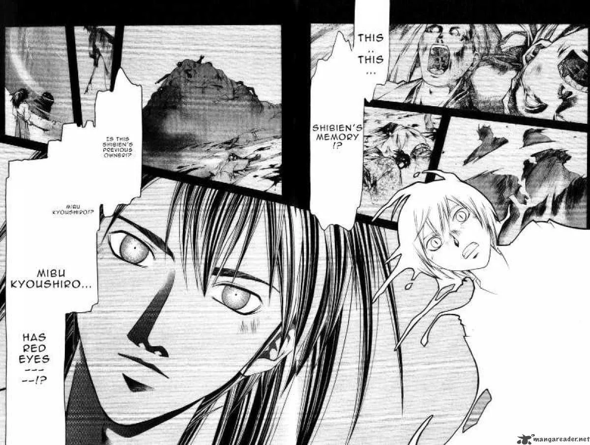 Samurai Deeper Kyo Chapter 222 page 19
