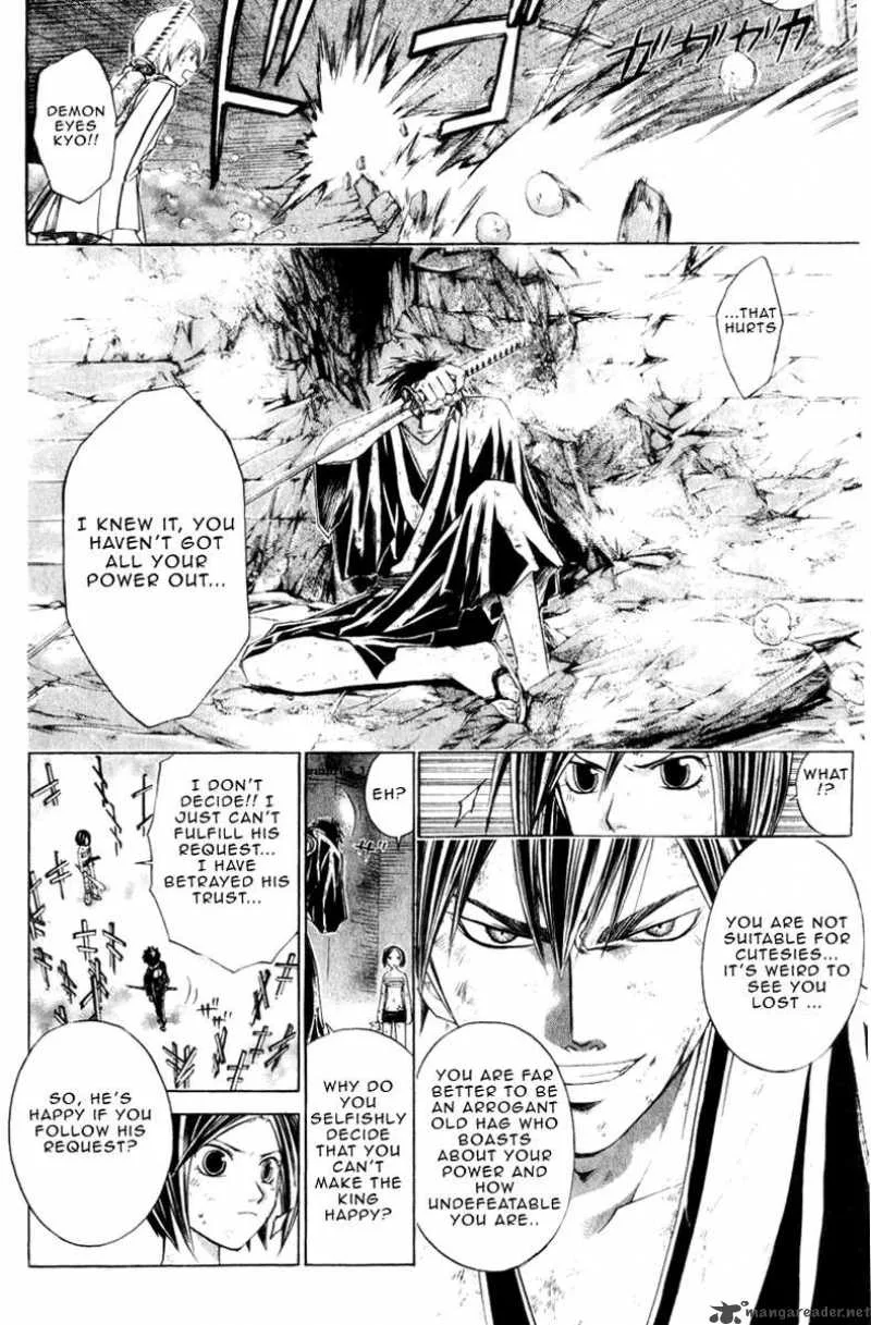Samurai Deeper Kyo Chapter 222 page 14