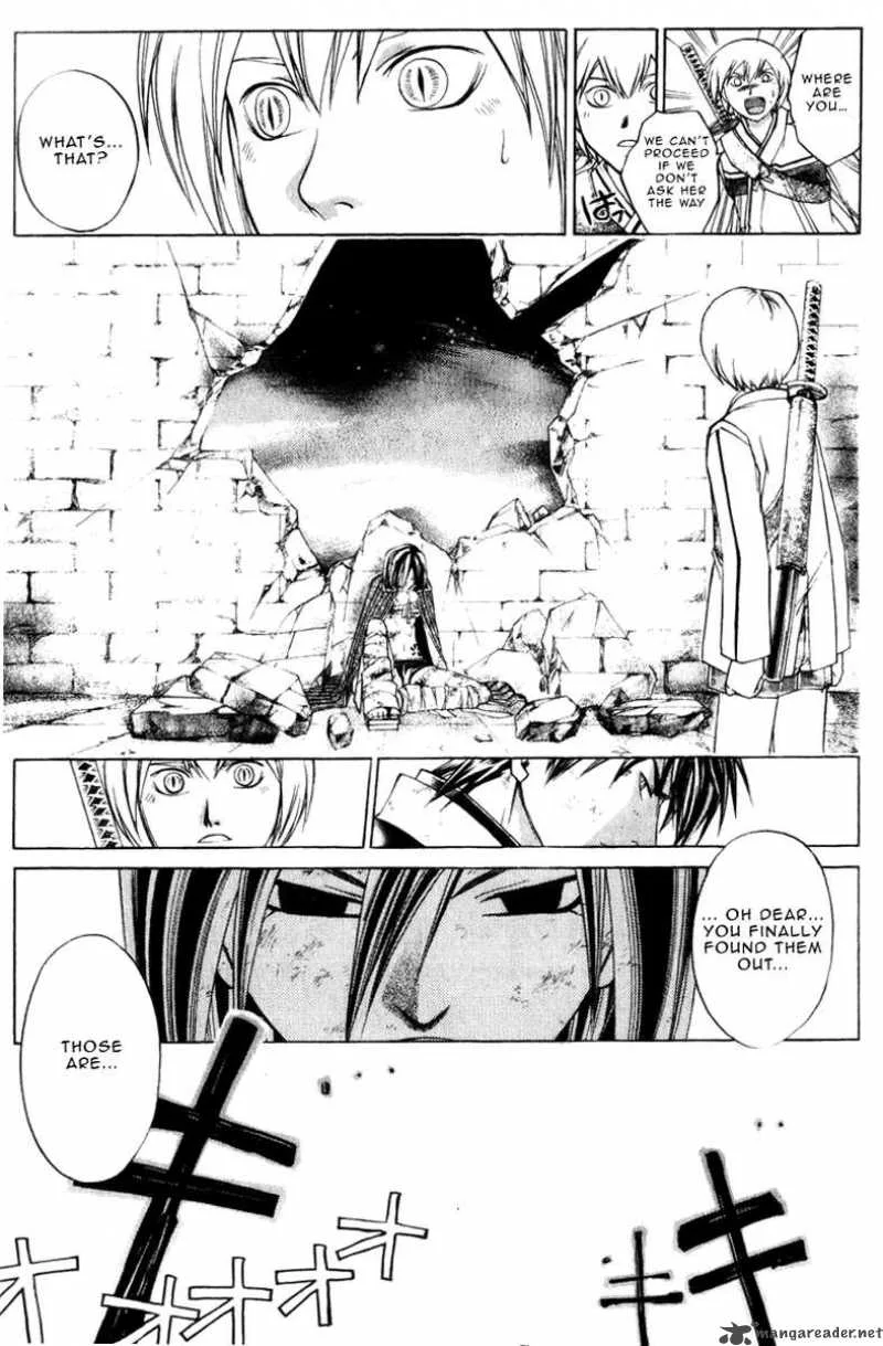 Samurai Deeper Kyo Chapter 222 page 4