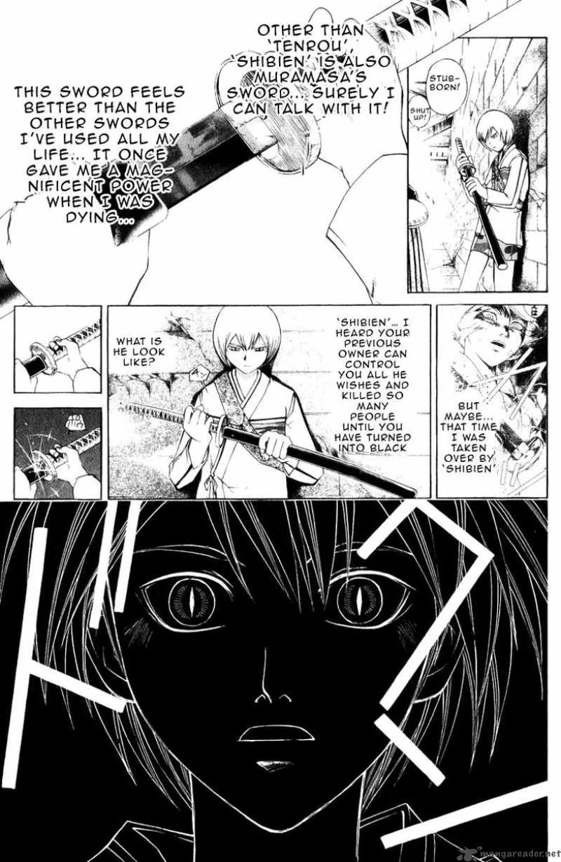 Samurai Deeper Kyo Chapter 222 page 18