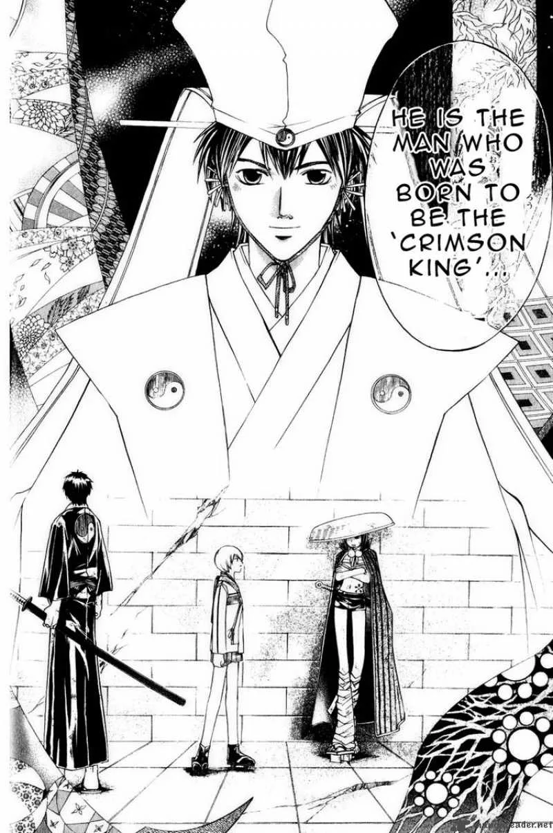 Samurai Deeper Kyo Chapter 223 page 7