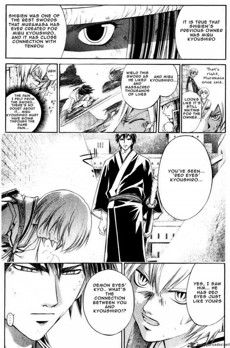 Samurai Deeper Kyo Chapter 223 page 4