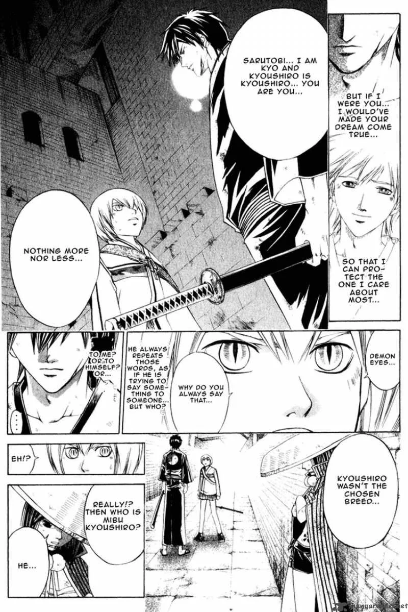 Samurai Deeper Kyo Chapter 223 page 6