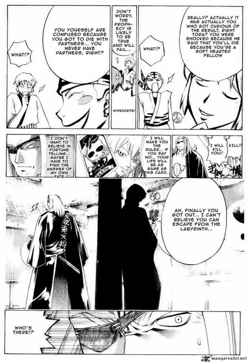 Samurai Deeper Kyo Chapter 223 page 12