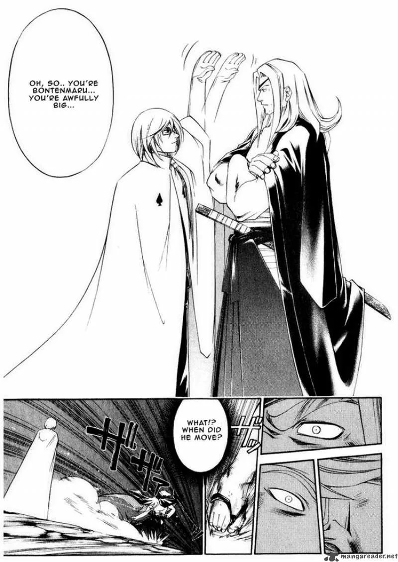 Samurai Deeper Kyo Chapter 223 page 15