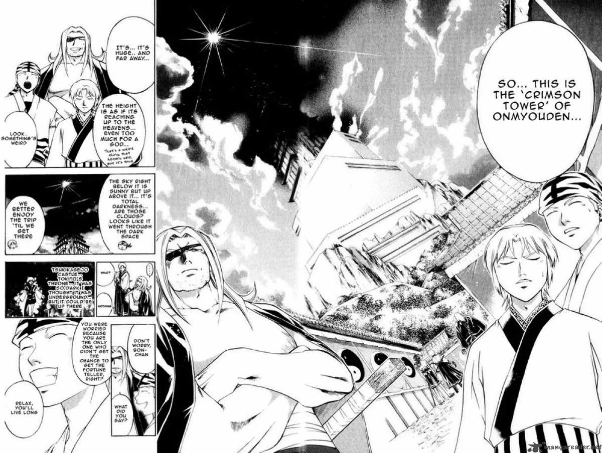 Samurai Deeper Kyo Chapter 223 page 11