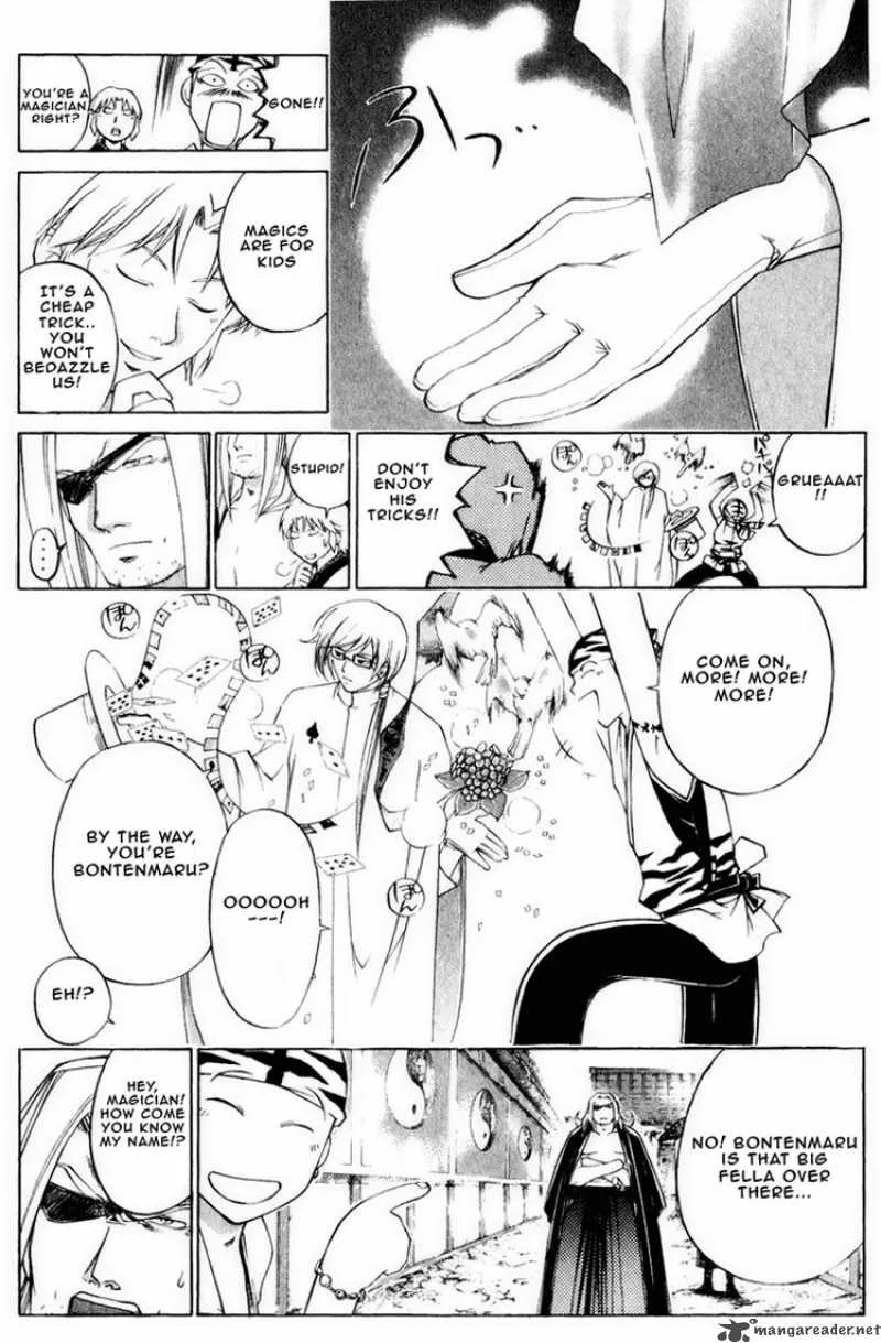 Samurai Deeper Kyo Chapter 223 page 14