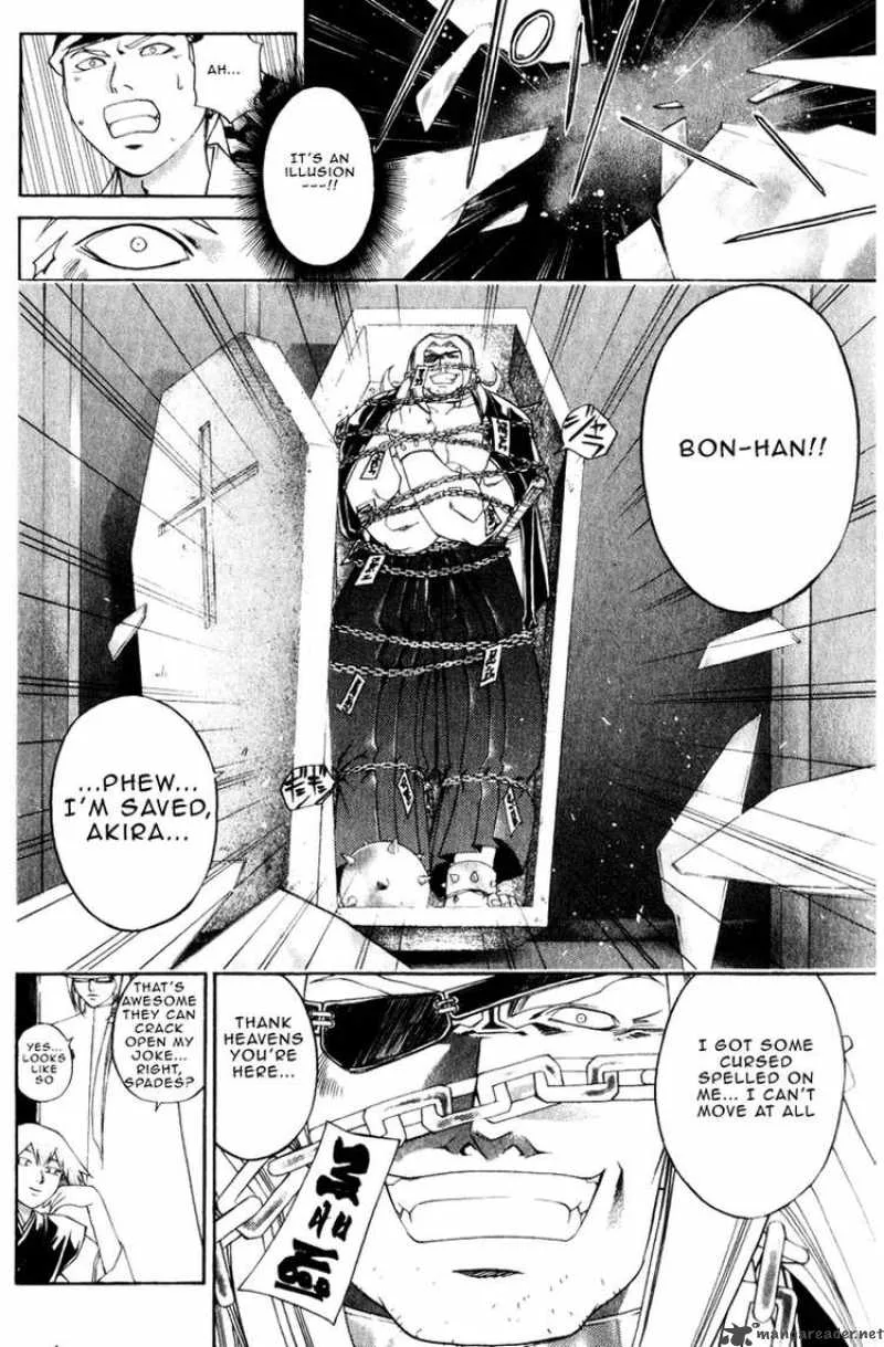 Samurai Deeper Kyo Chapter 224 page 9