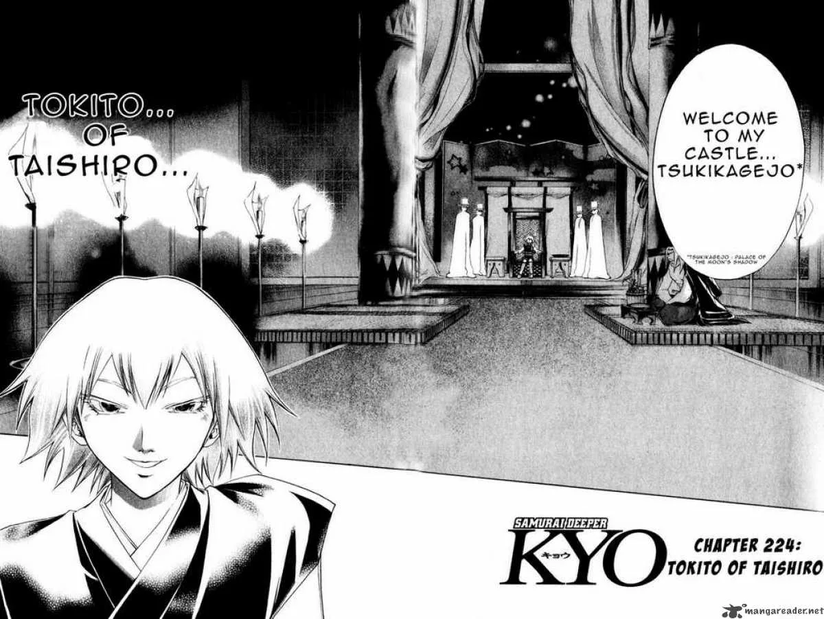 Samurai Deeper Kyo Chapter 224 page 4