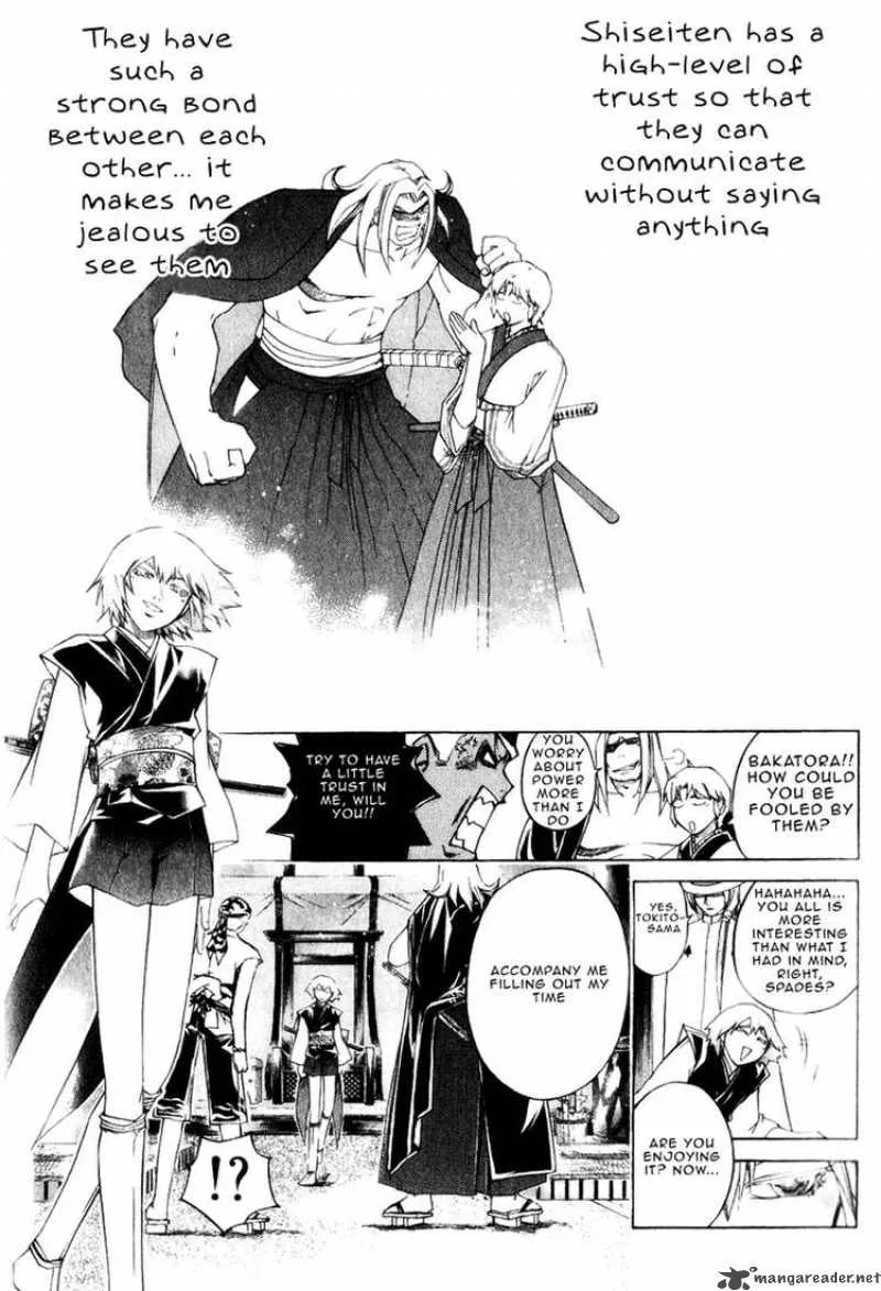 Samurai Deeper Kyo Chapter 224 page 11