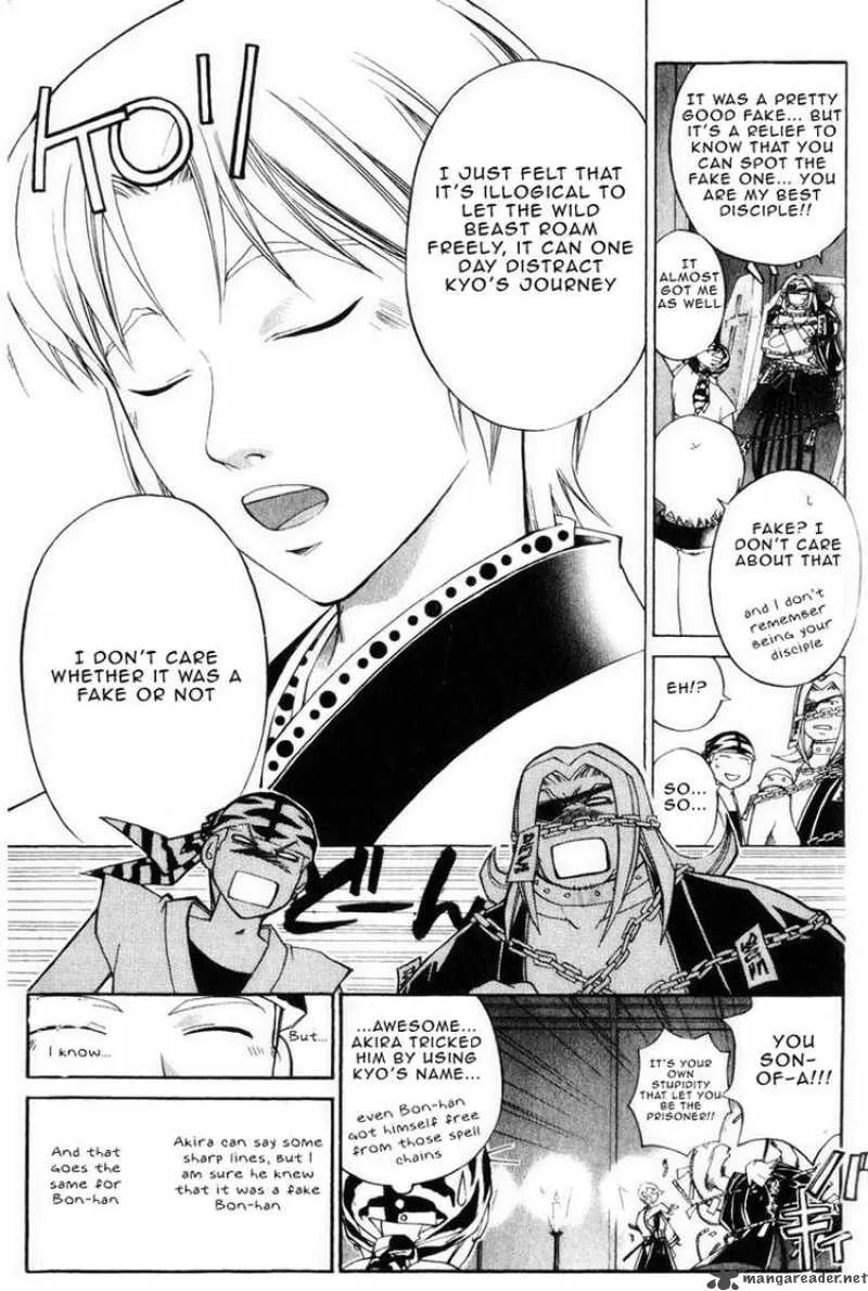 Samurai Deeper Kyo Chapter 224 page 10