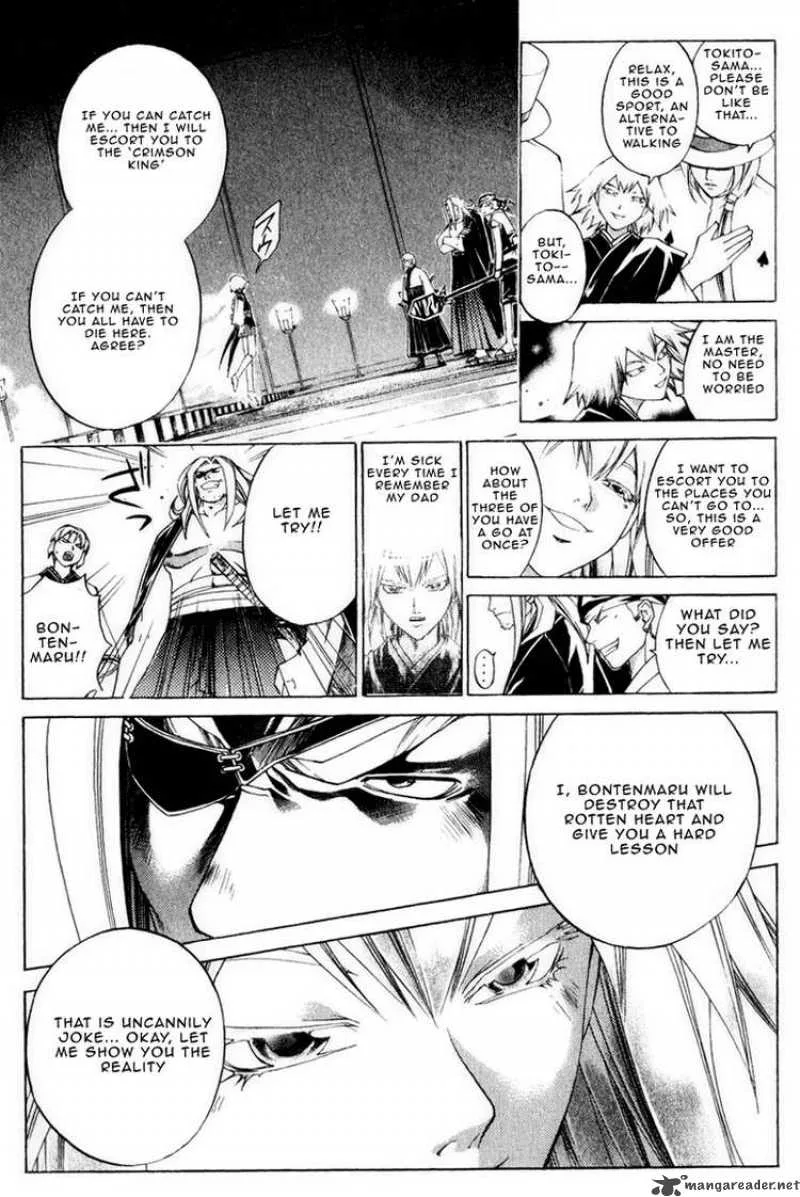 Samurai Deeper Kyo Chapter 224 page 12