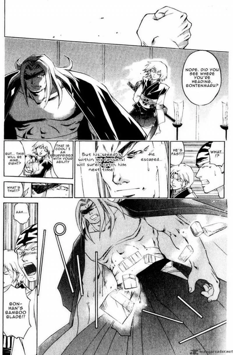 Samurai Deeper Kyo Chapter 224 page 15