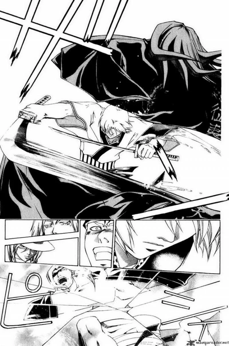 Samurai Deeper Kyo Chapter 224 page 8